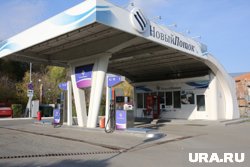 АНПЗ вошел в состав группы компаний «Новый Поток», под этим же брендом продавалось производимое заводом топливо