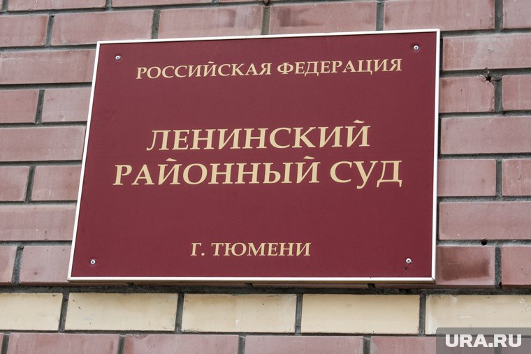 Обвиняемый Виталий Бережной требовал суда присяжных
