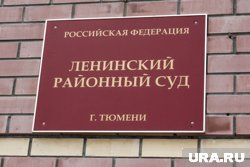 Обвиняемый Виталий Бережной требовал суда присяжных