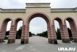 Горожане смогут погулять около парка 27 июня