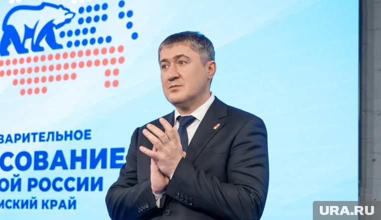 Дмитрий Махонин сократил госаппарат