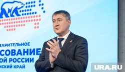 Дмитрий Махонин сократил госаппарат