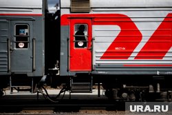 Поезд сошел с рельс из-за незаконного вмешательства
