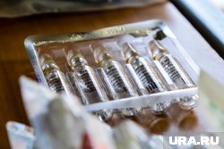 Юноша будет бесплатно получать лекарство