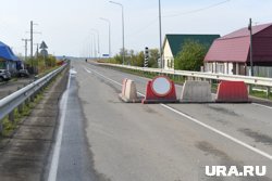 Перекрытие продлится месяц 