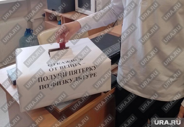 Это образовательное учреждение стало первым в регионе, поддержавшим отказ от использования электронных сигарет