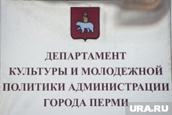 Василий Головин покинет должность 31 мая