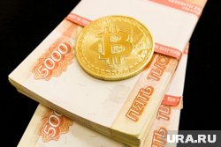 Бывший глава отдела по борьбе с коррупцией попался на незаконном доходе 