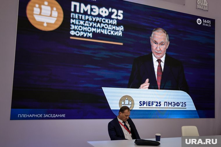Путин заявил, что РФ и КНР не формируют новый миропорядок, а оформляют его