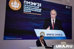Путин заявил, что РФ и КНР не формируют новый миропорядок, а оформляют его
