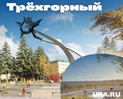 Пять челябинских городов получат новые пространства для отдыха