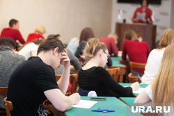 Екатеринбуржцы смогут проверить свои знания в литературе