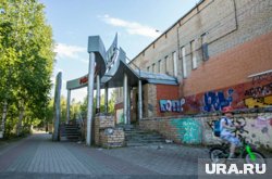 Кинотеатр сейчас заброшен