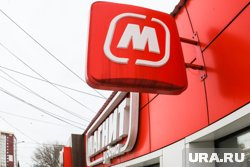 Челябинские аграрии и производители продуктов питания смогут договориться о продажах в крупных сетях