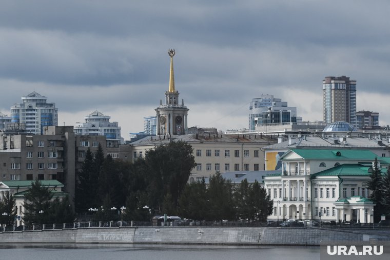 В 2009 году Екатеринбург на два дня стал мировой столицей
