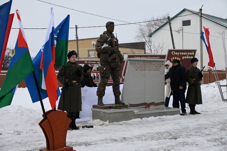 Памятник установили в селе Омутинское