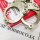 Таксиста, убившего пассажирку, задержали в Челябинске. Видео