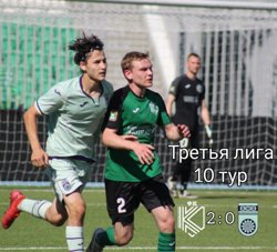 Матч получился интересным