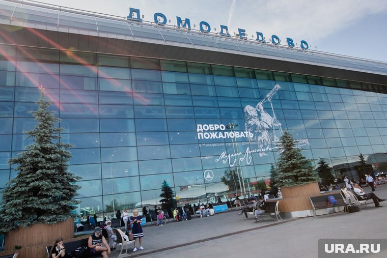 В 1998 году Дмитрий Каменщик возглавил совет директоров аэропорта Домодедово