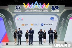 Денис Паслер подписал соглашение с «Росатомом»
