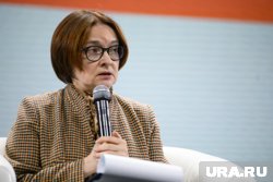 Некоторые аспекты модели экономического роста РФ себя исчерпали, сказала Набиуллина