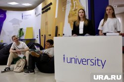 Филиал ТИУ в Ноябрьске закрывается: студенты в шоке и перед выбором