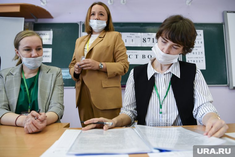 Педагоги могут выйти на пенсию досрочно