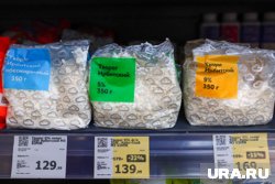 Игла попалась в продукции Ирбитского молокозавода 