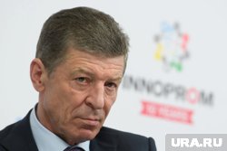 Козак подал заявление об отставке по собственной инициативе