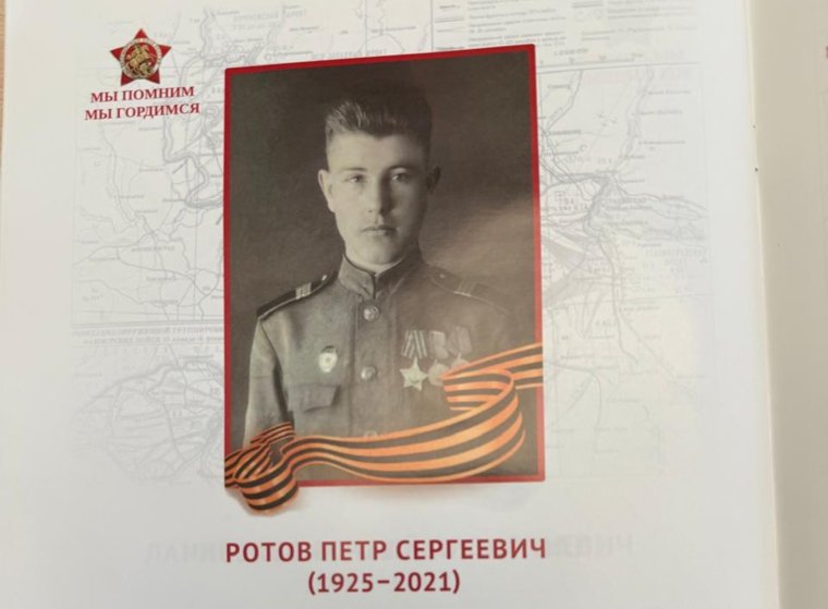 Тесть Александра Кудрявцева скончался всего четыре года назад