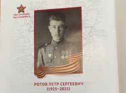 Тесть Александра Кудрявцева скончался всего четыре года назад
