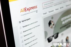 Владелец AliExpress не принимает рубли 