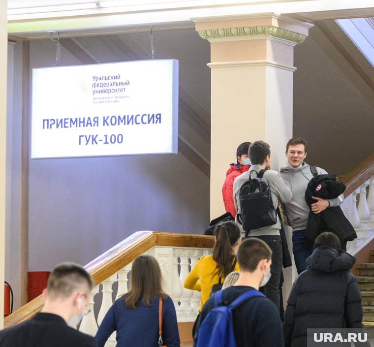 В этом году открыто 2802 бюджетных места по различным направлениям