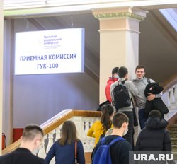 В этом году открыто 2802 бюджетных места по различным направлениям