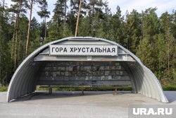 «Уралуправтодор» говорит, что остановки меняли 11 лет назад, и нет необходимости их обновлять