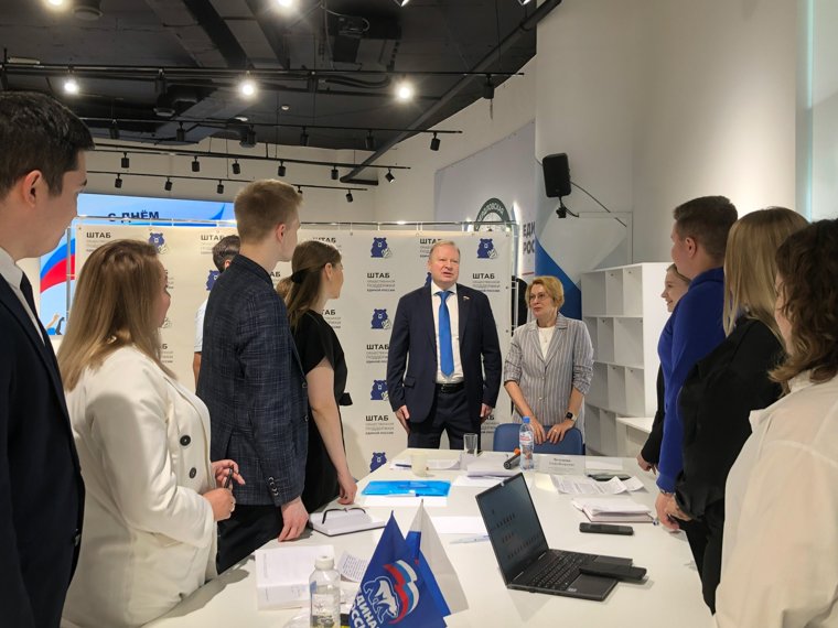 Встреча прошла накануне Дня молодежи