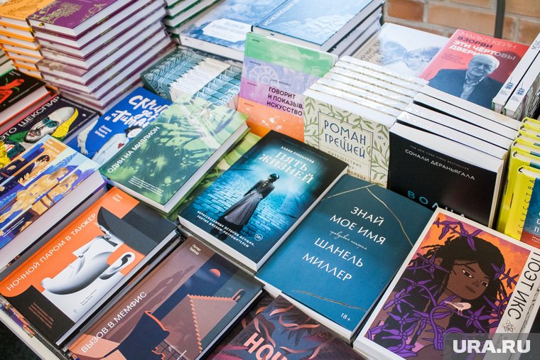 Обязанности заключаются в упаковке книг