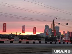 Челябинцы верят, что красивый закат принесет теплую погоду