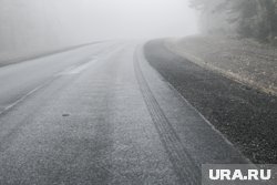 Водители могут столкнуться с низкой видимостью