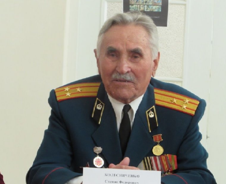 Степан Колесниченко после войны продолжил службу, дослужившись до звания полковника
