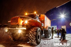 Российские полярники празднуют свой день 21 мая