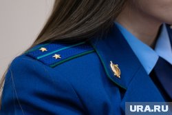 Прокурор направил в суд иск, чтобы защитить права семей