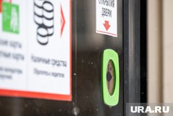 Видимых травм у женщины нет