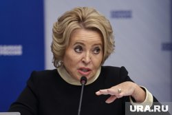 Матвиенко выразила надежду, что Европа очнется и восстановит отношения с РФ
