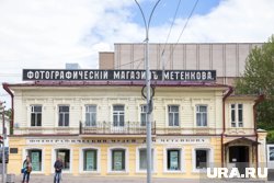 «Дом Метенкова» с начала 2024 года находится на реконструкции