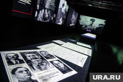 Исторические документы были оцифрованы