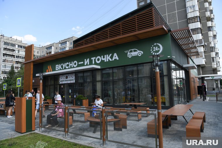 Представители «Вкусно и точка» пригласили Путина посетить один из ресторанов