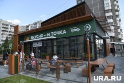 Представители «Вкусно и точка» пригласили Путина посетить один из ресторанов