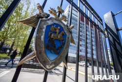 Возбуждено уголовное дело по статье 143 УК РФ