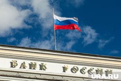 ЦБ обвинил шесть банков в том, что они выдавали клиентам микрокредиты вместо займов
